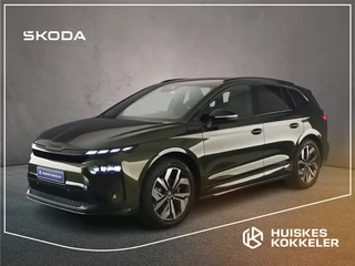 ŠKODA Enyaq