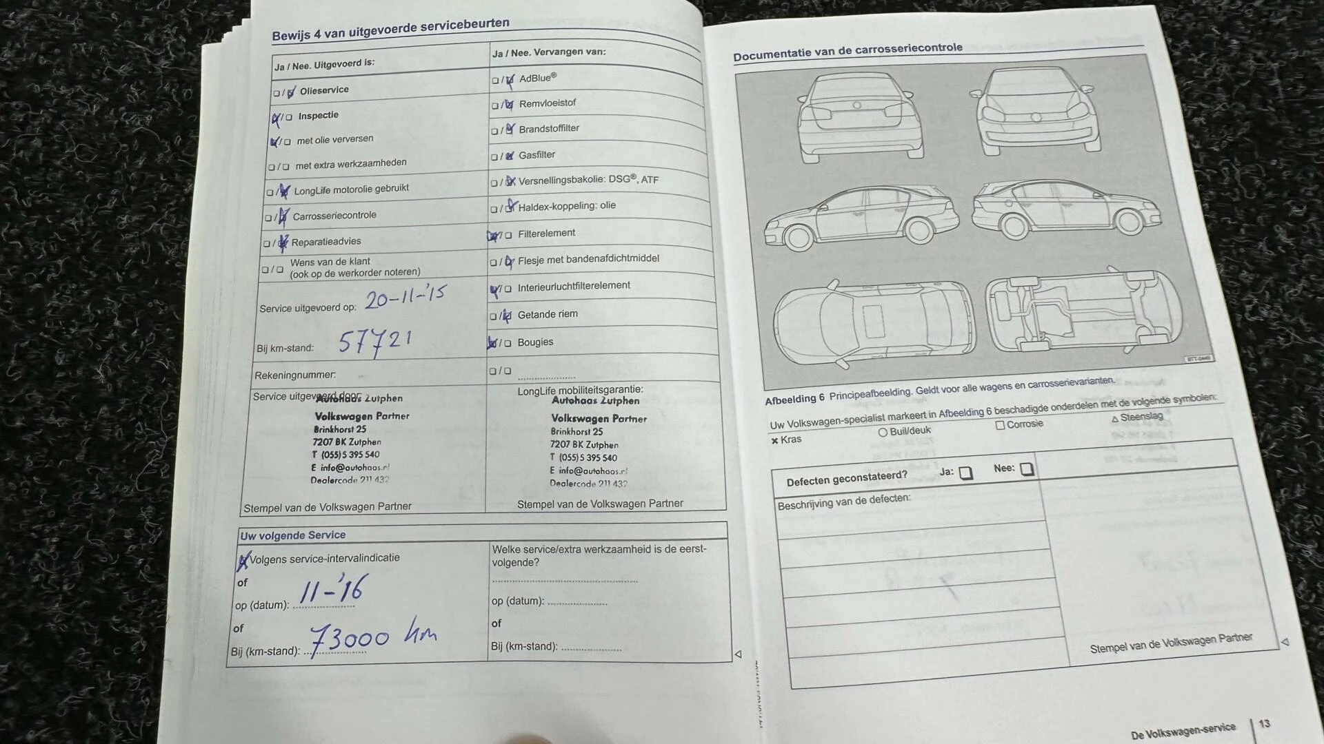 Hoofdafbeelding Volkswagen up!