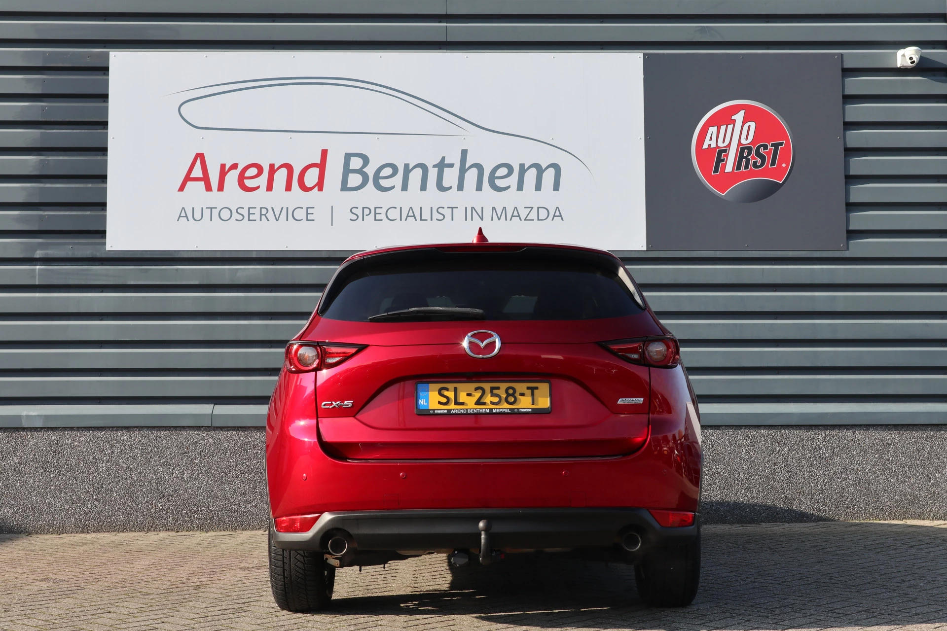 Hoofdafbeelding Mazda CX-5