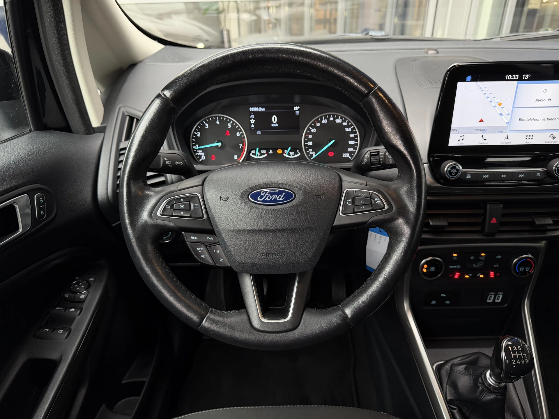Hoofdafbeelding Ford EcoSport