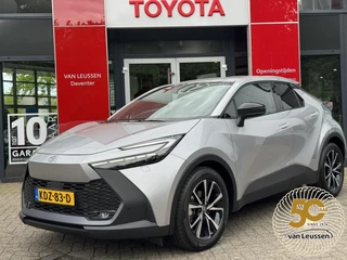 Toyota C-HR 1.8 HYBRID 140 FIRST-EDITION ANDROID/APPLE STOEL/STUURVERW. P-SENSOREN EL-ACHTERKLEP DODEHOEK NAVI