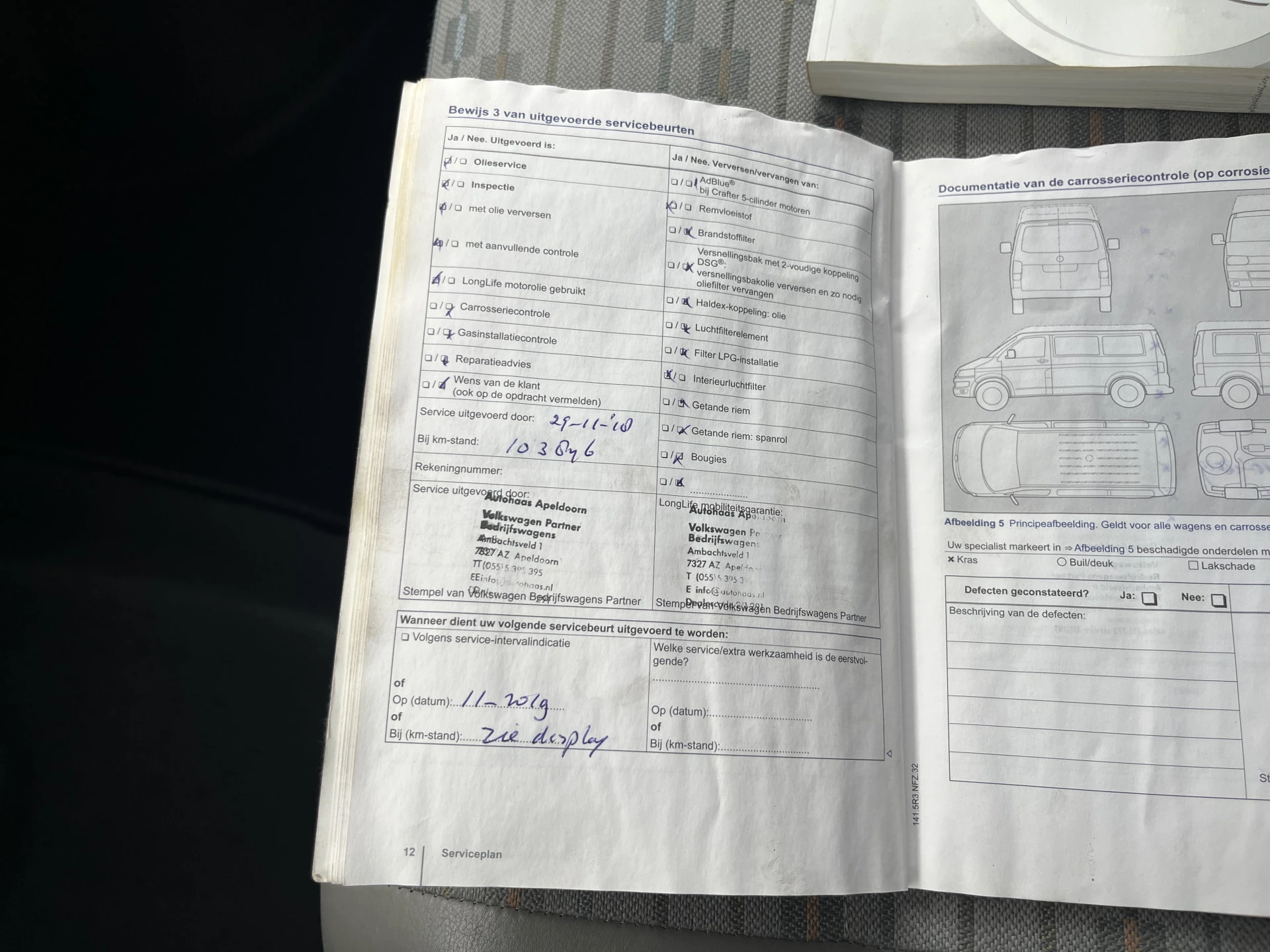 Hoofdafbeelding Volkswagen Transporter