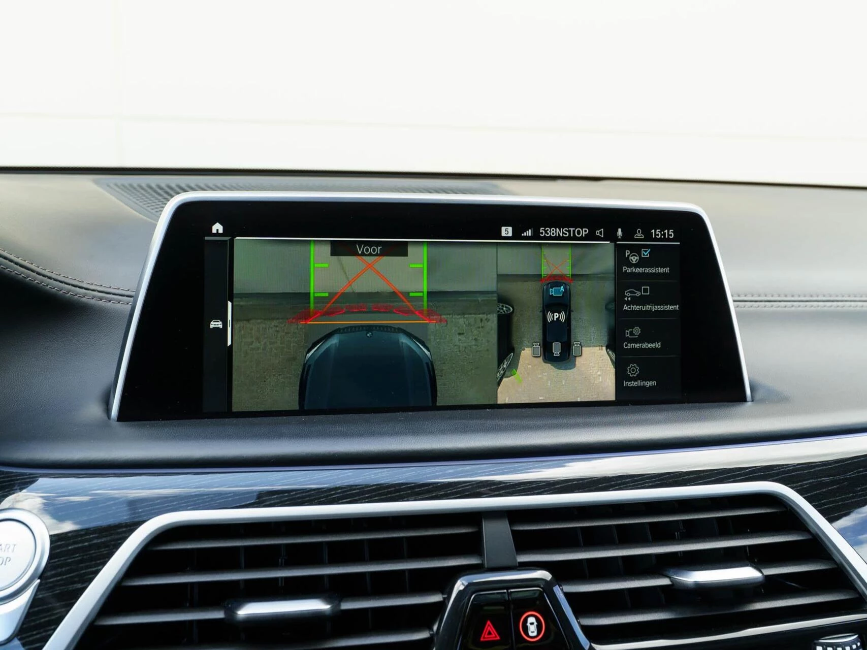 Hoofdafbeelding BMW 7 Serie