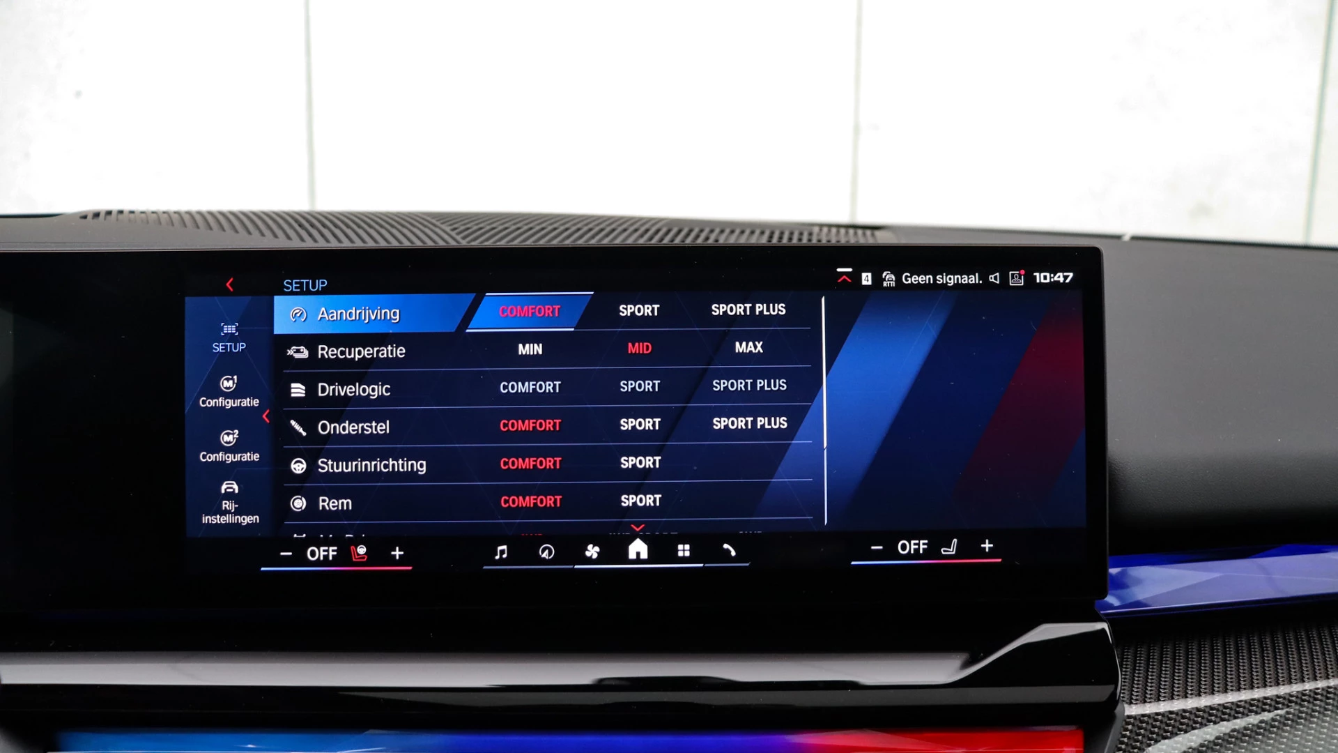 Hoofdafbeelding BMW M5