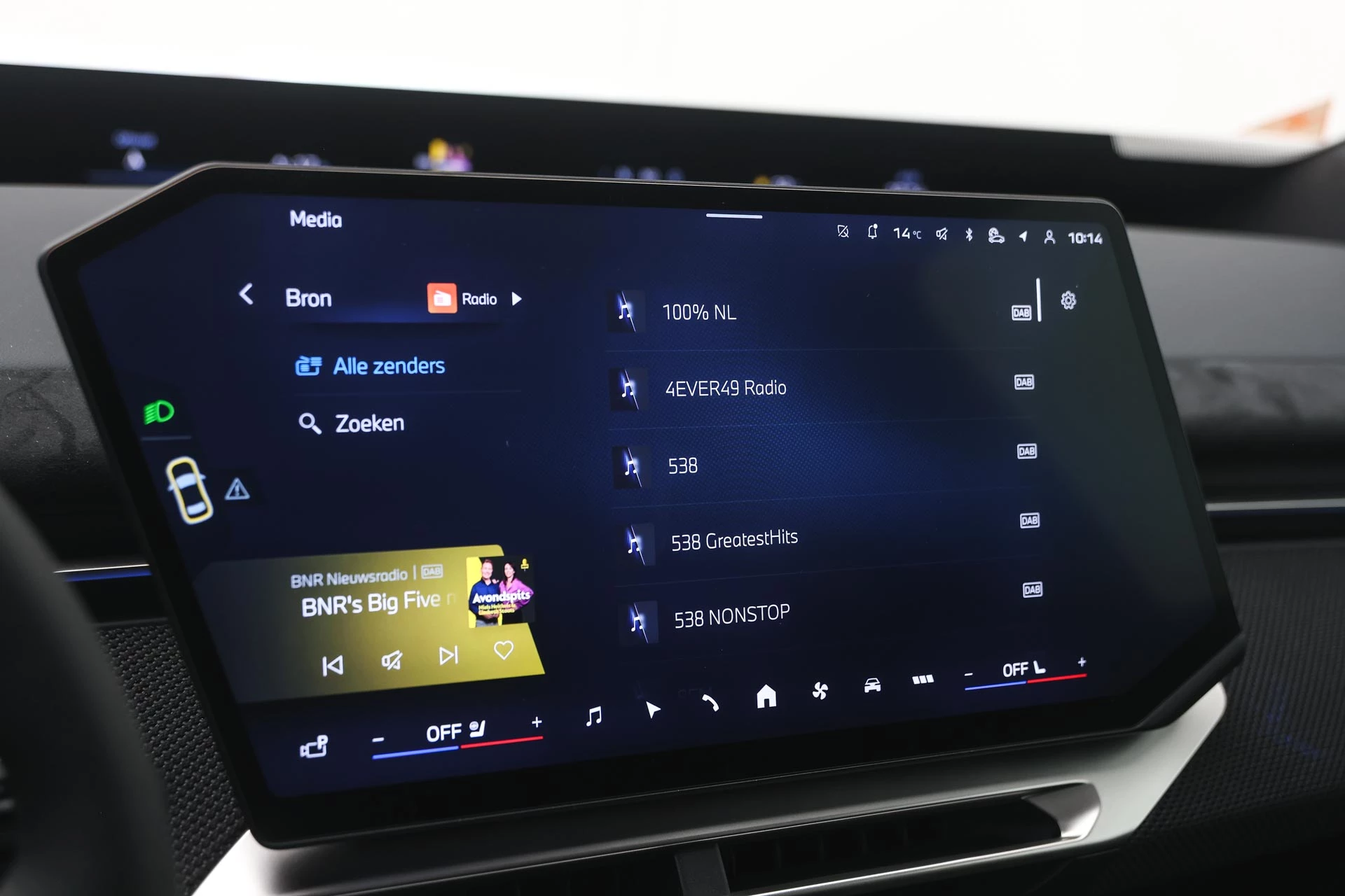 Hoofdafbeelding BMW iX3