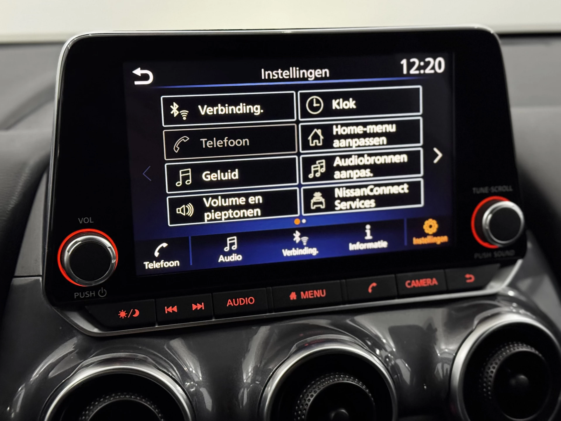 Hoofdafbeelding Nissan Juke