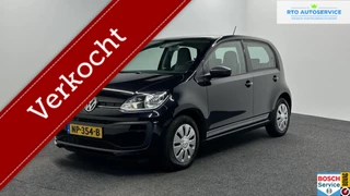 Volkswagen Up! 1.0 BMT up! beats AIRCO 5 DEURS CRUISE.