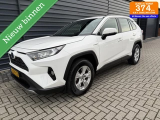 Toyota RAV4 2.5 Hybrid AWD Active Led Navi Trekhaak 1650 KG