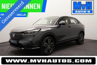 Hoofdafbeelding Honda HR-V Honda HR-V 1.5 e:HEV Elegance|STOELVERW|ACC|CAMERA|LED|CARPLAY