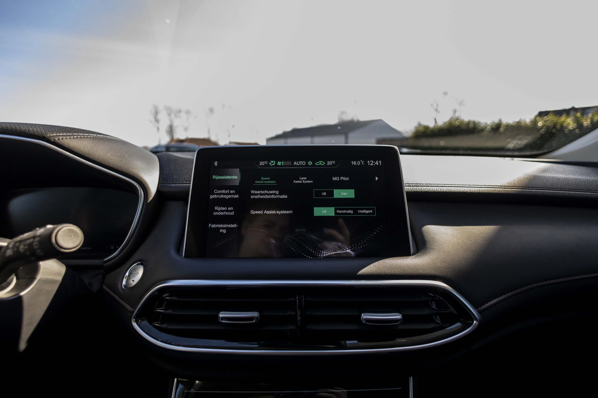 Hoofdafbeelding MG EHS