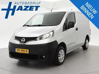 Nissan NV200 1.5 dCi OPTIMA *112.349 KM!* + AIRCO | TREKHAAK | CAMERA | CRUISE CONTROL