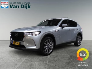 Hoofdafbeelding Mazda CX-60 Mazda CX-60 2.5 e-SkyActiv PHEV Exclusive-Line / Panoramadak