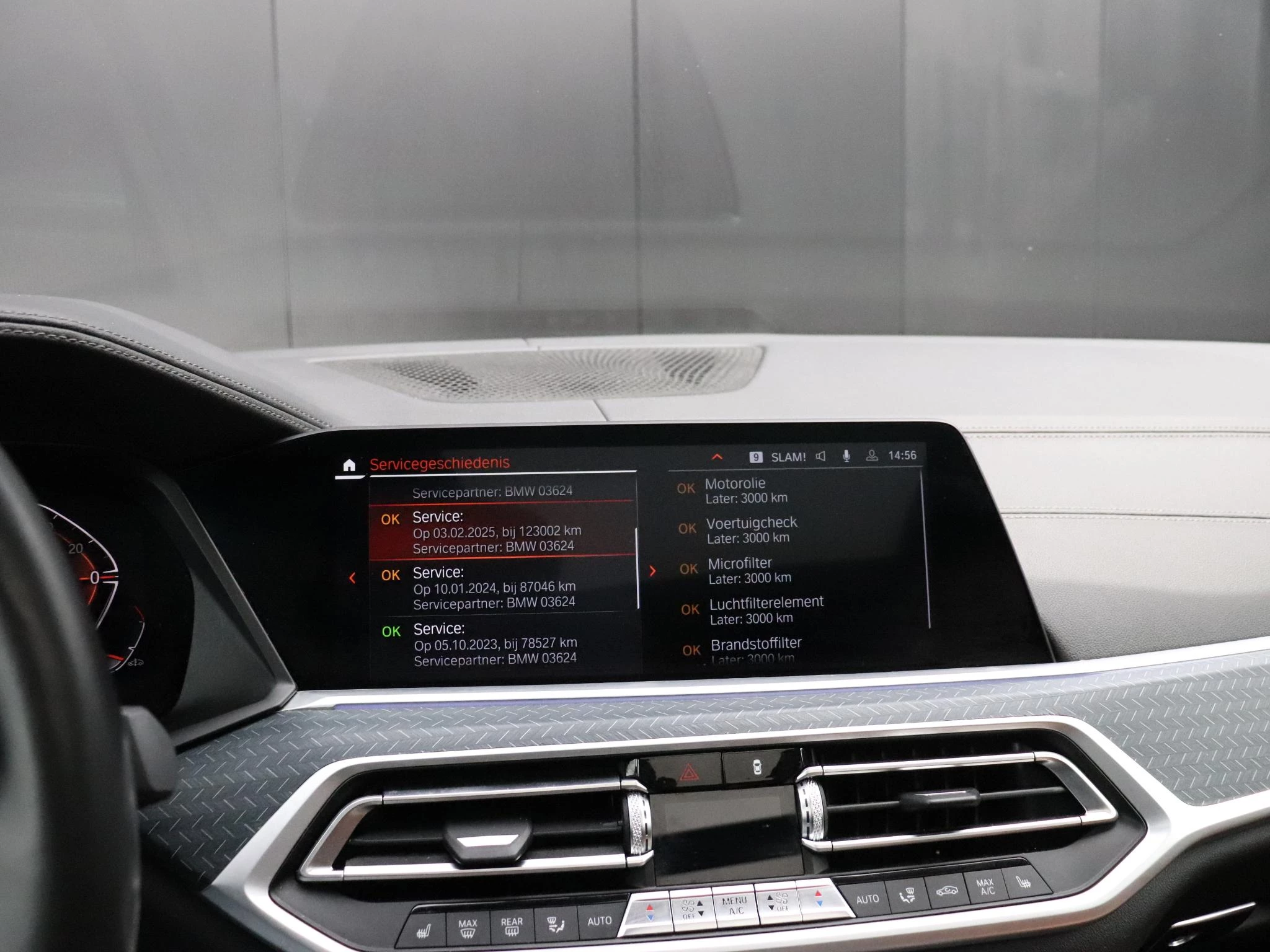 Hoofdafbeelding BMW X7