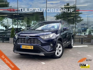 Toyota RAV4 2.5 Hybrid Active