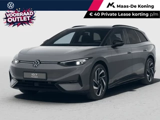 Volkswagen ID.7 Pro Limited Edition 77 kWh accu 286 PK · Achteruitrijcamera · Sfeerverliching ·