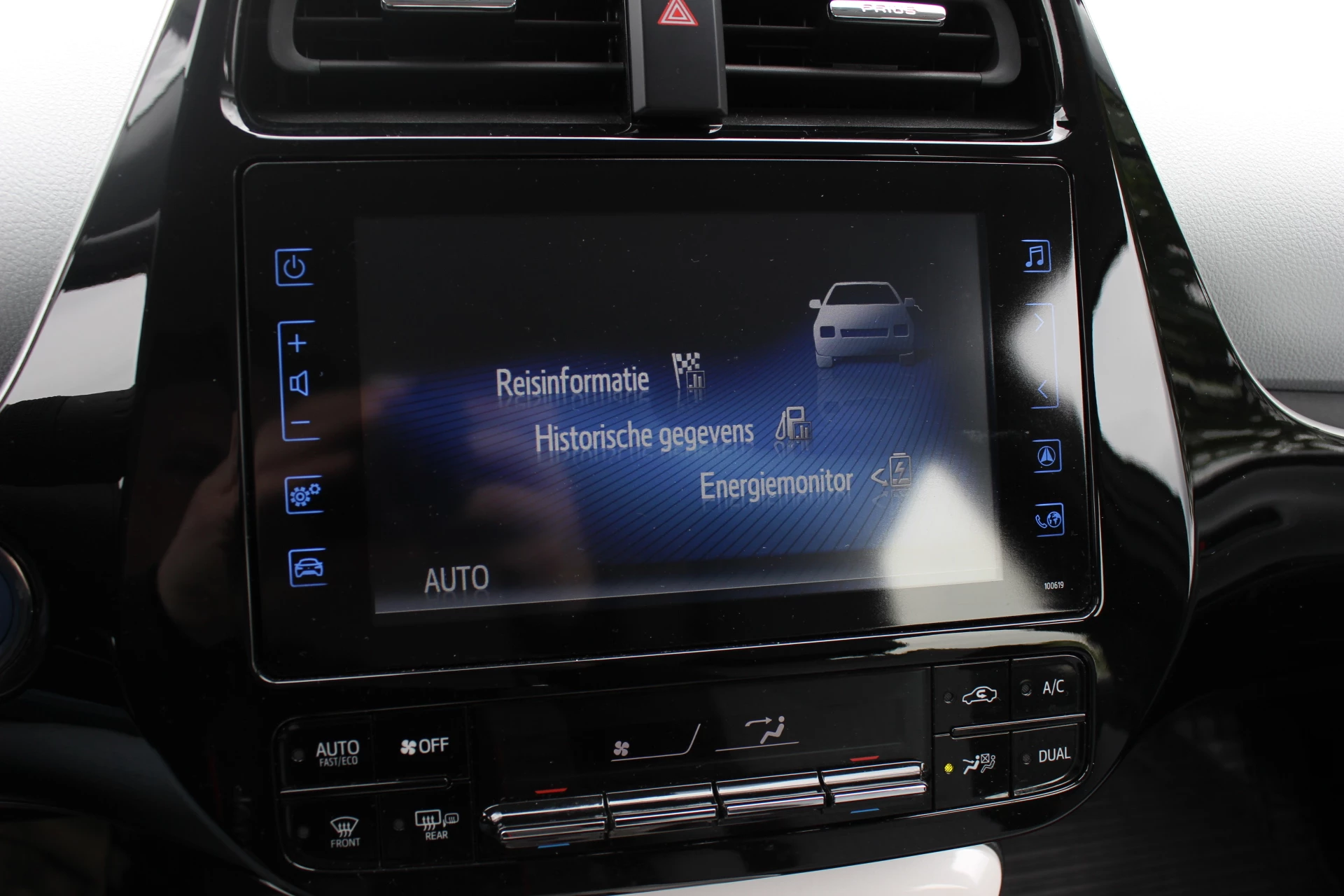 Hoofdafbeelding Toyota Prius