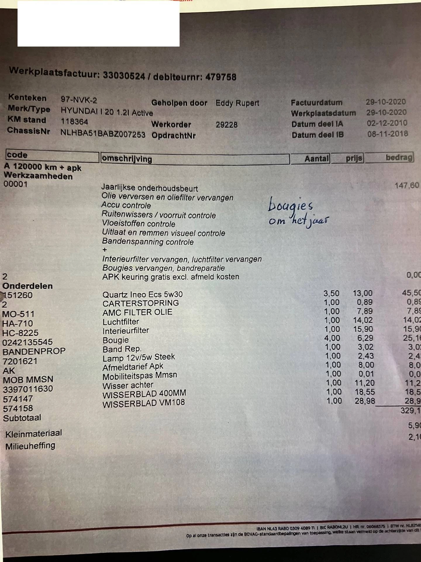 Hoofdafbeelding Hyundai i20