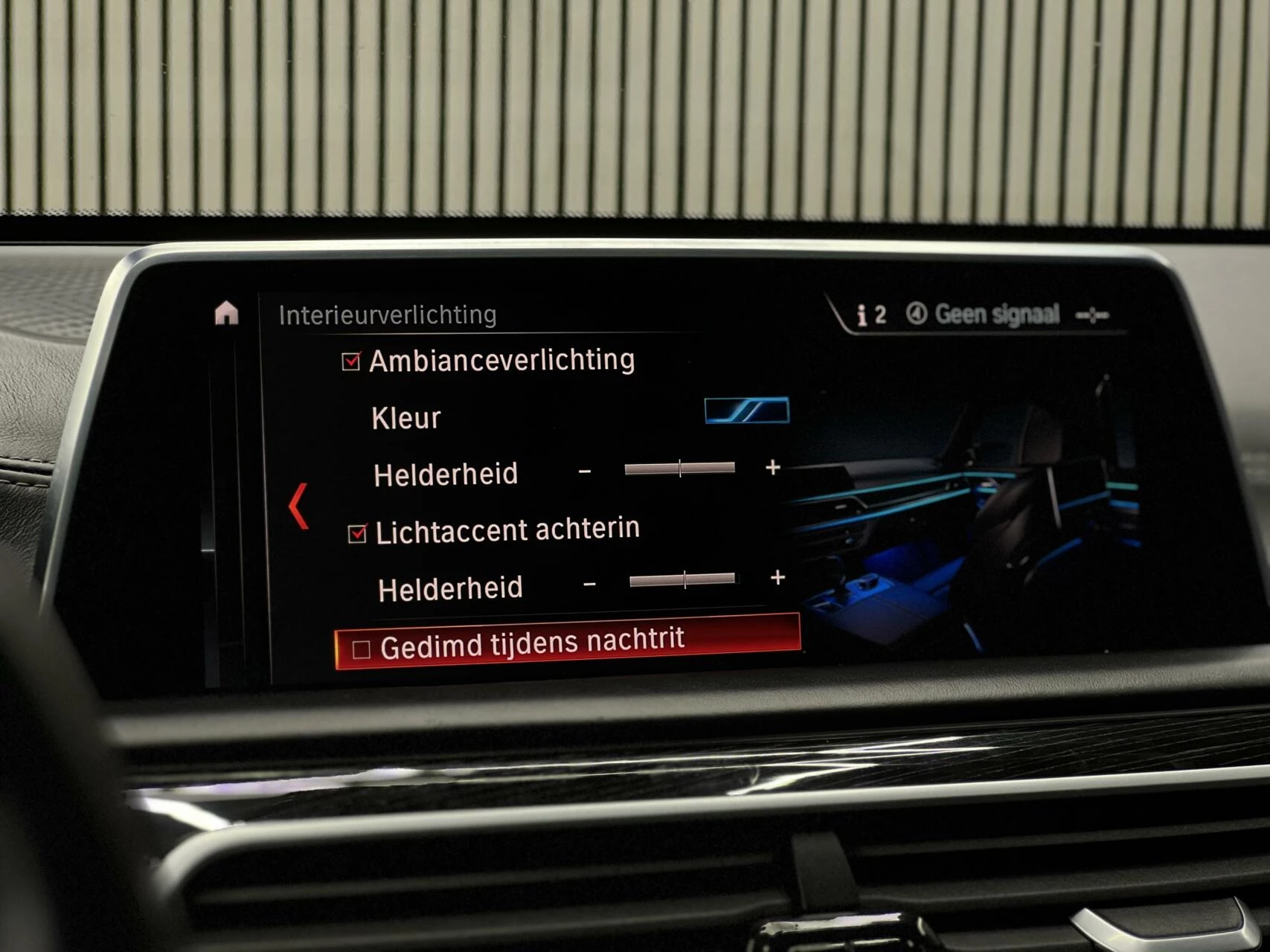 Hoofdafbeelding BMW 7 Serie