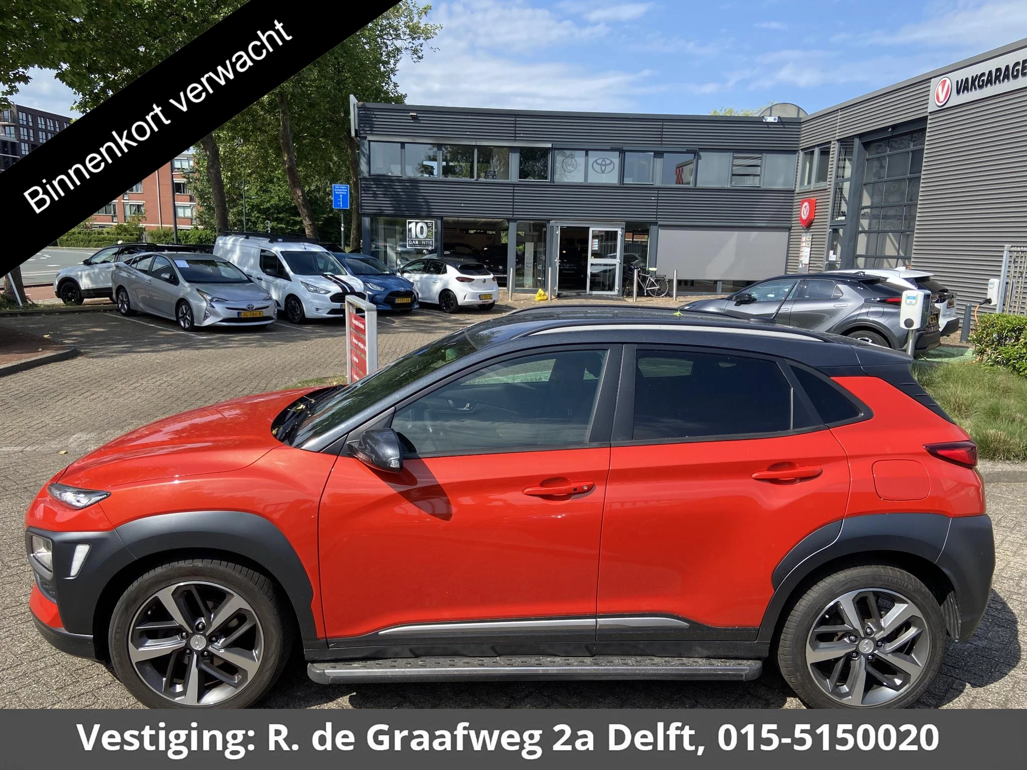 Hoofdafbeelding Hyundai Kona