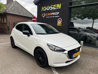 Hoofdafbeelding Mazda 2 Mazda 2 1.5 SKYACT-G SPORT.