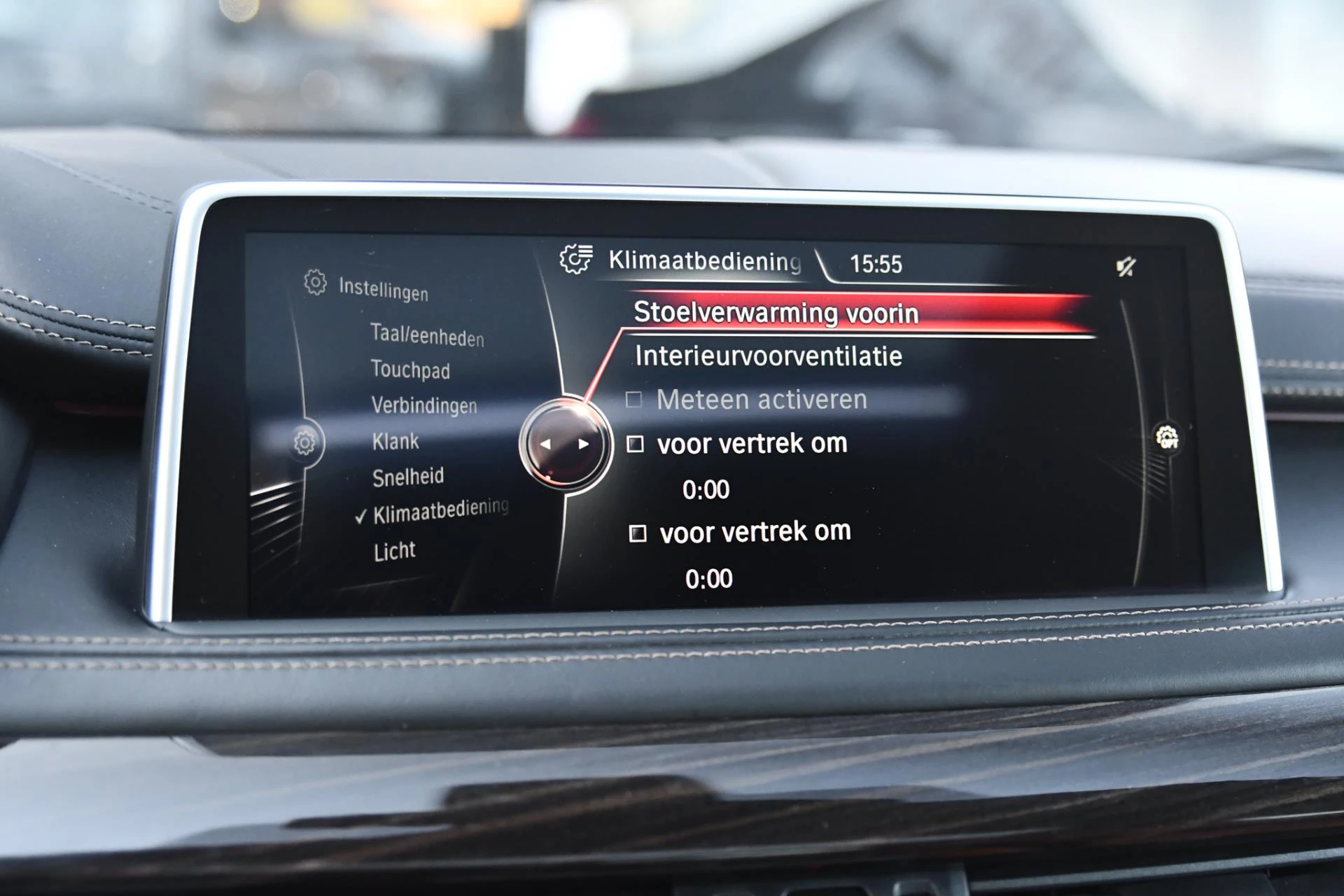 Hoofdafbeelding BMW X6