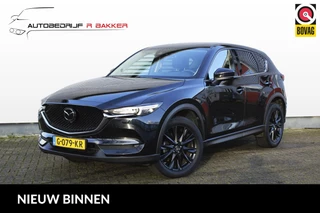 Mazda CX-5 2.0 SkyActiv-G 165 Business Luxury // Full options - NL auto - BOSE - HUD - Leder - 360 Camera - Elektr. Achterklep - Stoelverwarming - Memory Seats