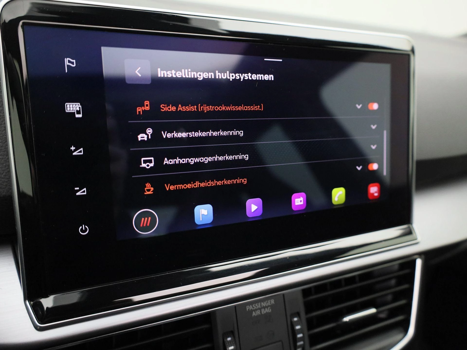 Hoofdafbeelding SEAT Tarraco