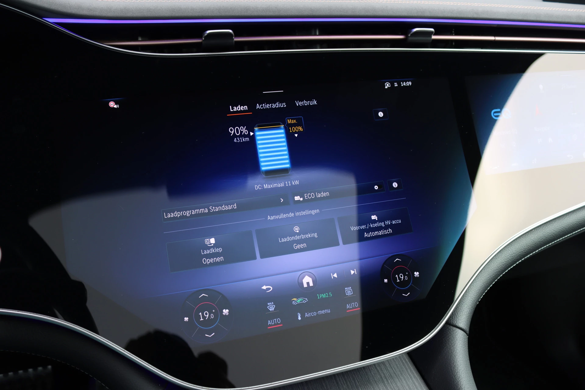 Hoofdafbeelding Mercedes-Benz EQE