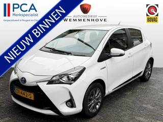 Toyota Yaris 1.5 Hybrid Active