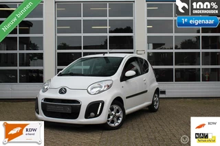 Citroen C1 1.0-12V 3-Deurs Facelift Exclusive-Sport AUTOMAAT LEDVERLICHTING AIRCONDITIONING HALF LEDER/ALCANTARA BEKLEDING ZWART INTERIEUR BLUETOOTH CARKIT TEL.&MEDIA LEDERSPORTSTUUR TOERENTELLER F1-SCHAKELFLIPPERS RADIO/CD/MP3/USB/AUX 12V.-AANSL. ISOFIX