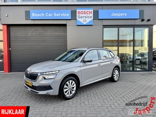 Skoda Kamiq 1.0 TSI Active