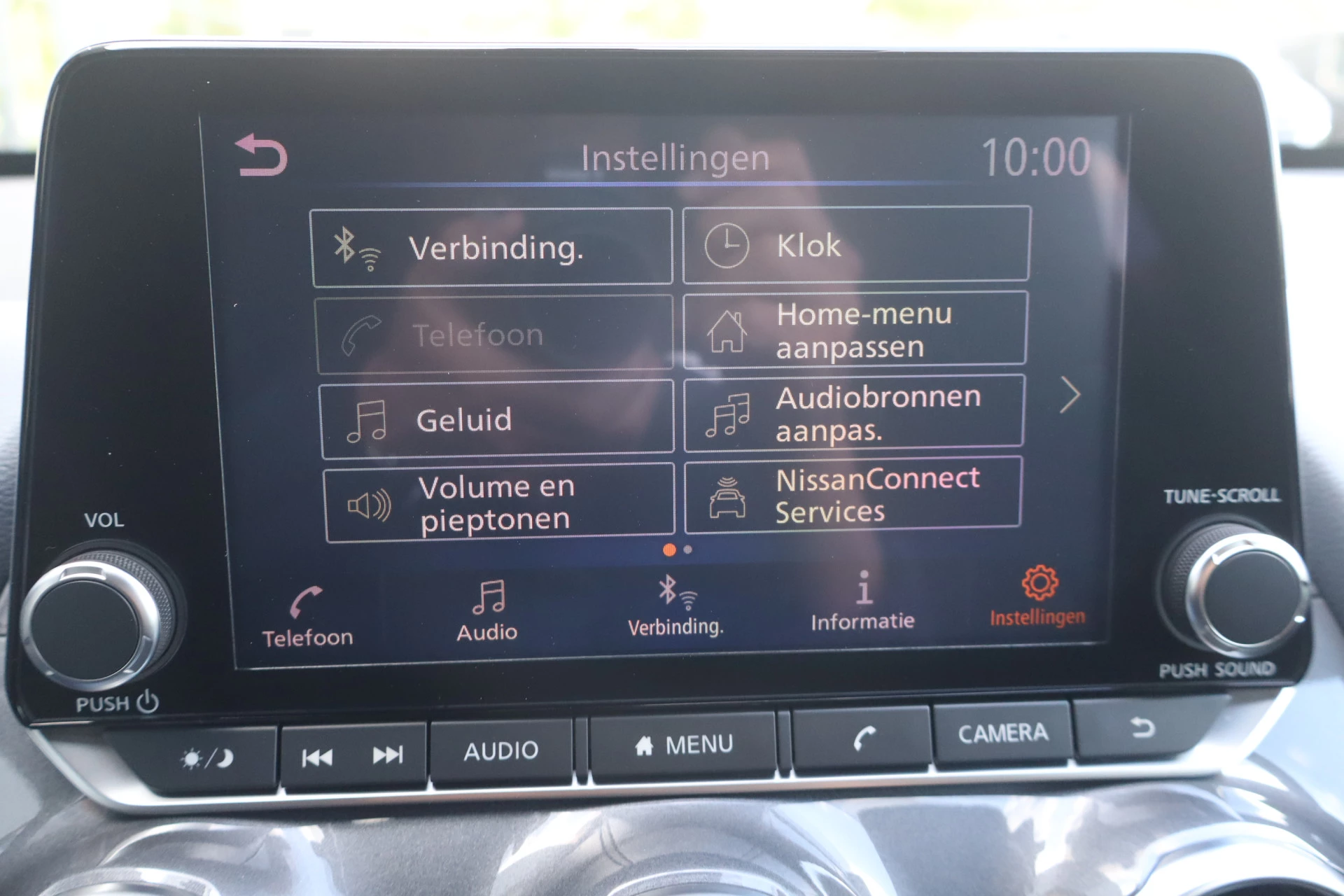 Hoofdafbeelding Nissan Juke