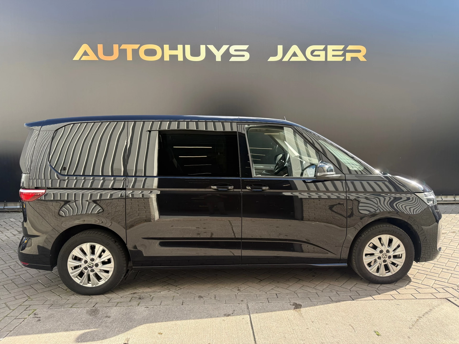 Hoofdafbeelding Volkswagen Multivan