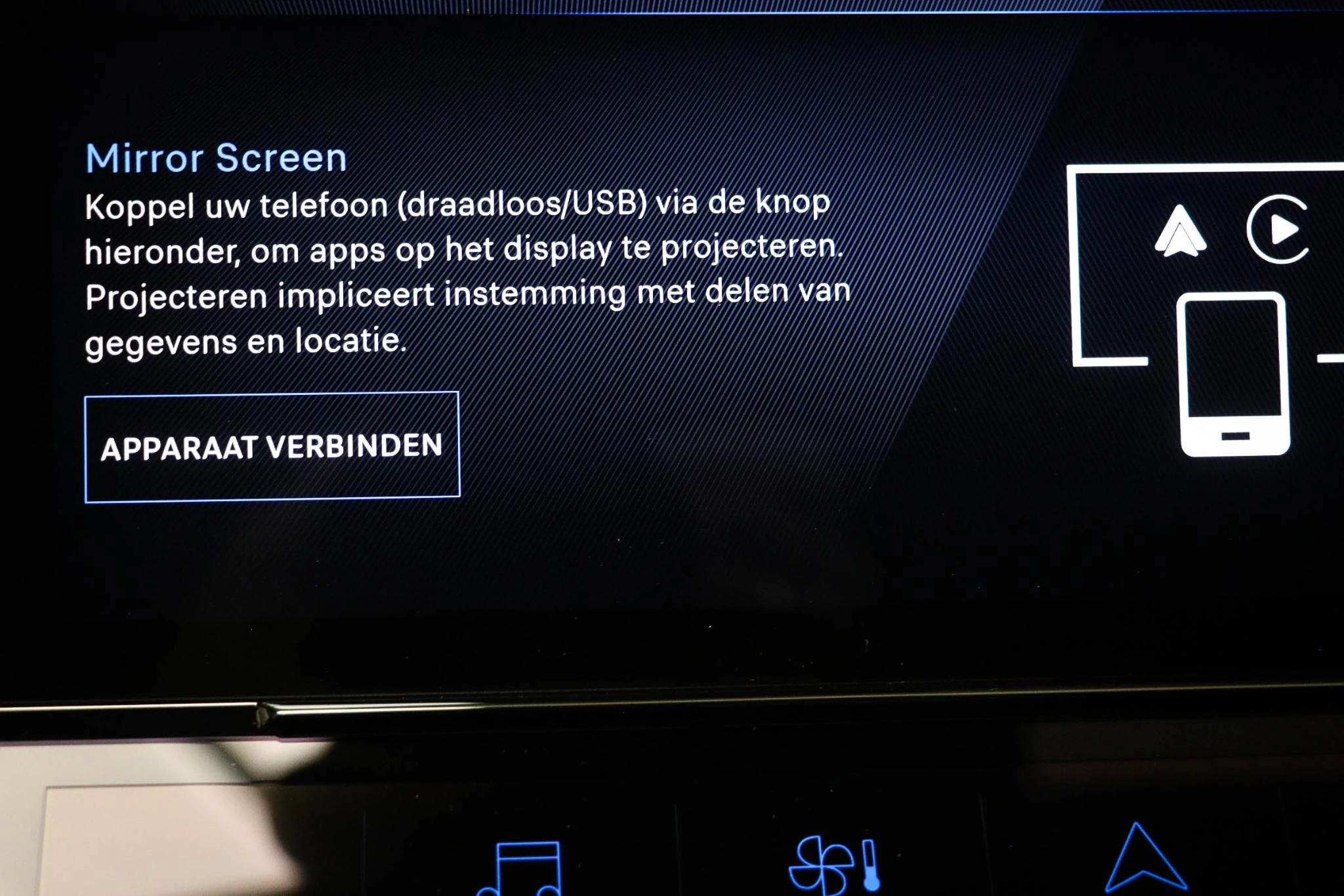 Hoofdafbeelding Peugeot 408