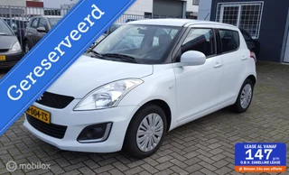 Suzuki Swift 1.2 Beat EASSS / 123040 km. (NAP)