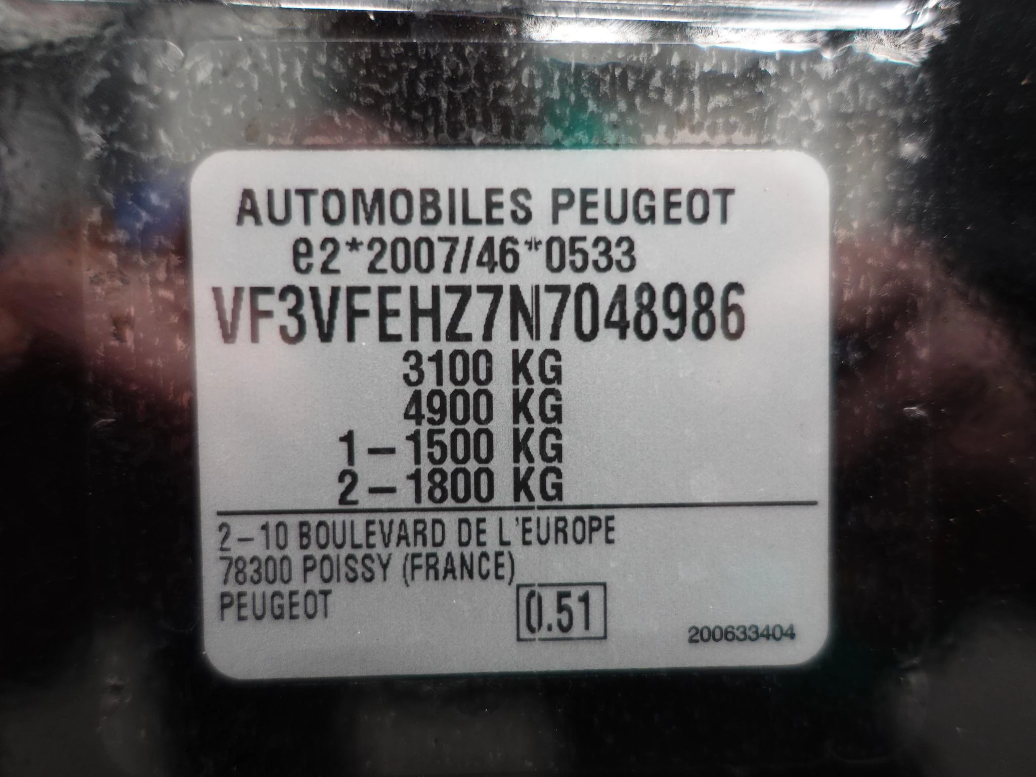 Hoofdafbeelding Peugeot Expert