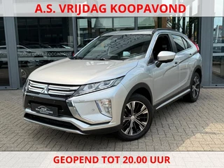 Mitsubishi Eclipse Cross 1.5 DI-T 163PK INTENSE NAVI LMV PDC HEAD UP DISPLAY