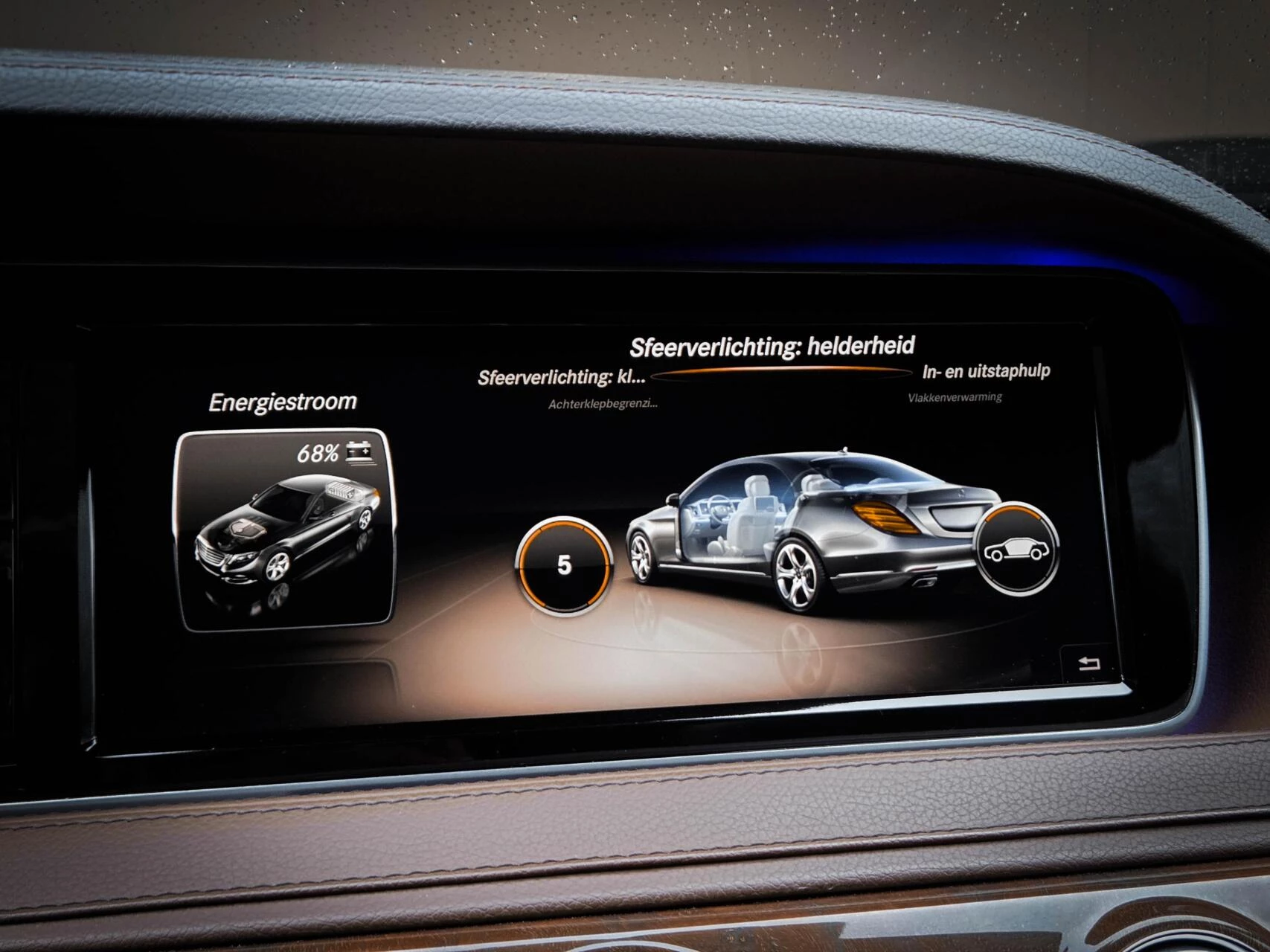 Hoofdafbeelding Mercedes-Benz S-Klasse