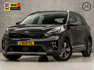 Kia Niro 1.6 GDi Hybrid DynamicLine 142Pk Automaat (APPLE CARPLAY, GROOT NAVI, CAMERA, LEDER, ADAPTIVE CRUISE, SPORTSTOELEN, KEYLESS, TREKHAAK, NIEUWSTAAT)