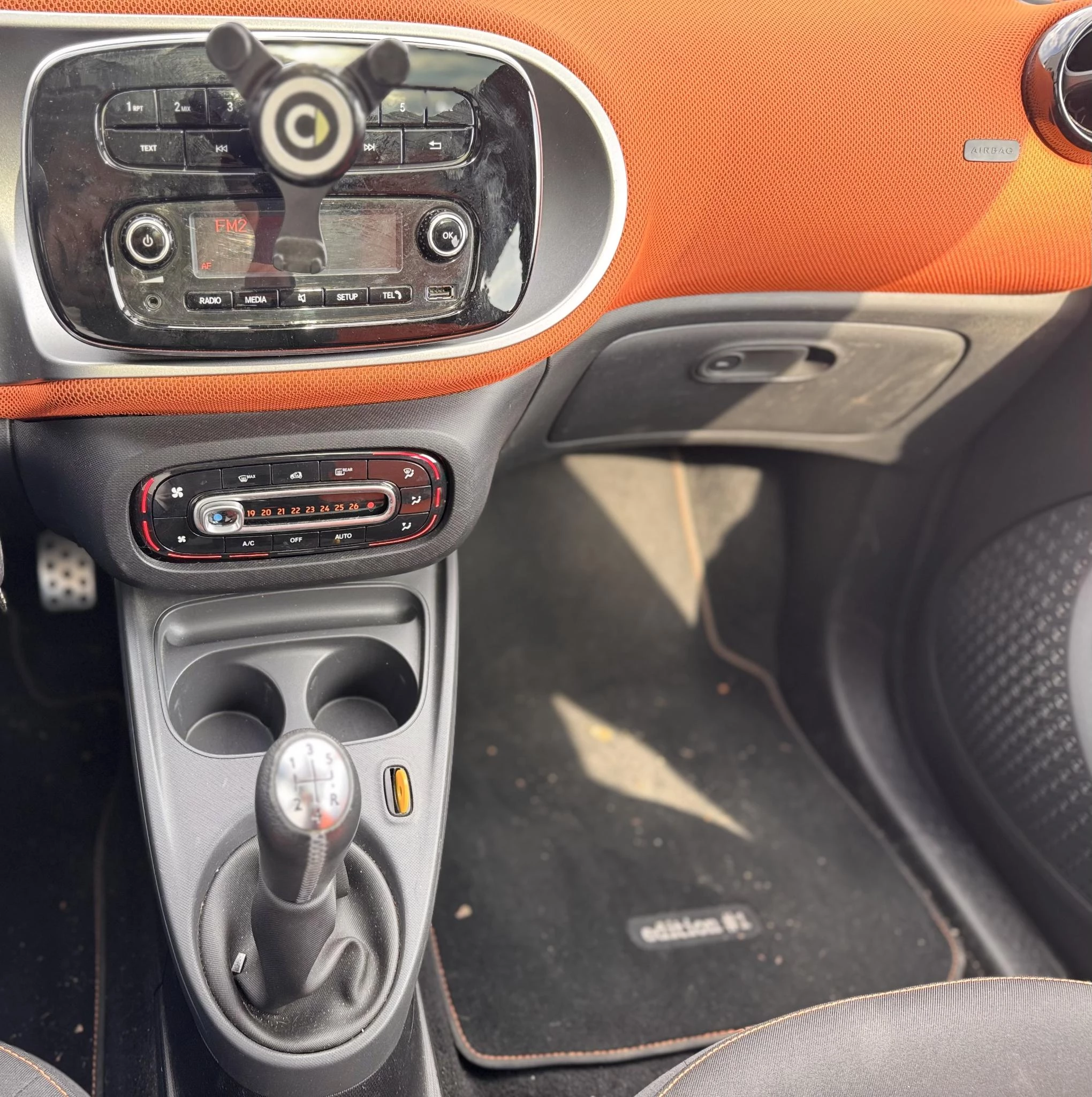 Hoofdafbeelding smart Forfour