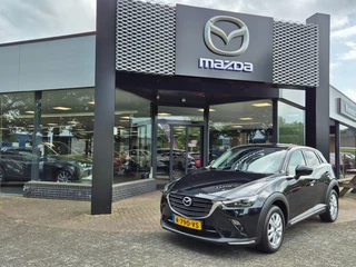Mazda CX-3 SKYACTIV-G 120 2.0 6AT GT-LUXURY