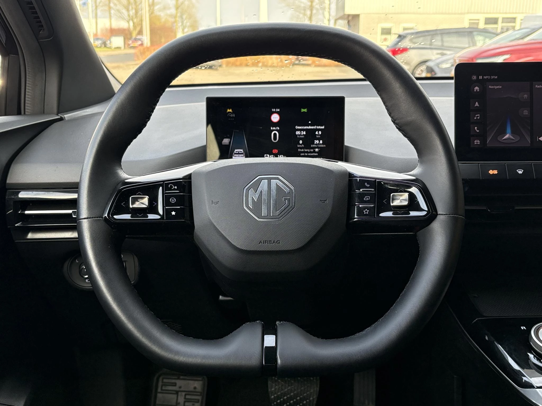 Hoofdafbeelding MG MG4