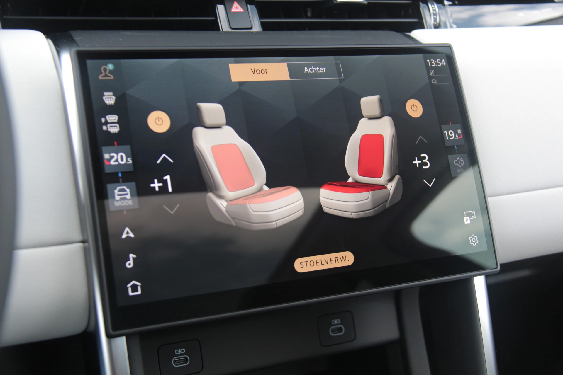 Hoofdafbeelding Land Rover Discovery Sport