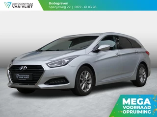 Hoofdafbeelding Hyundai i40 Hyundai i40 Wagon 1.6 GDI Essence | NAVIGATIE |