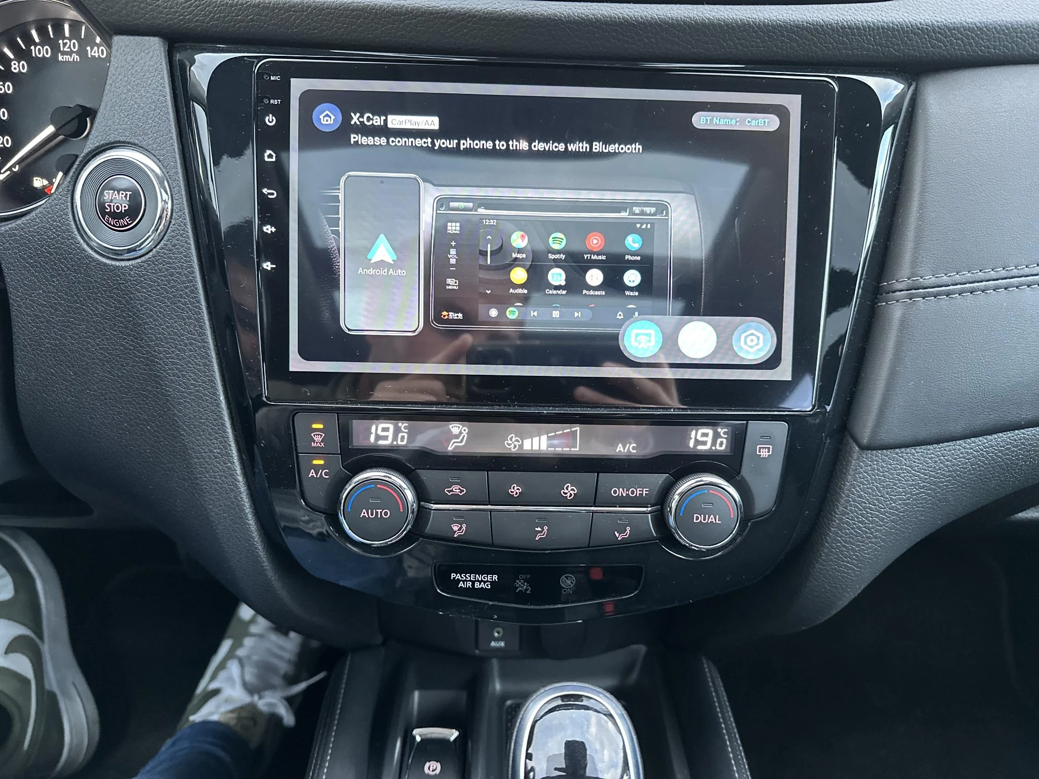 Hoofdafbeelding Nissan X-Trail