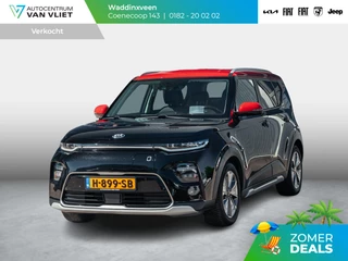 Hoofdafbeelding Kia e-Soul Kia e-Soul ExecutiveLine 64 kWh | SOH 93,8% | Clima | Adapt. Cruise | Camera | 17" | Harman Kardon | Stoel en Stuur Verwarming | Twotone | 1 fase