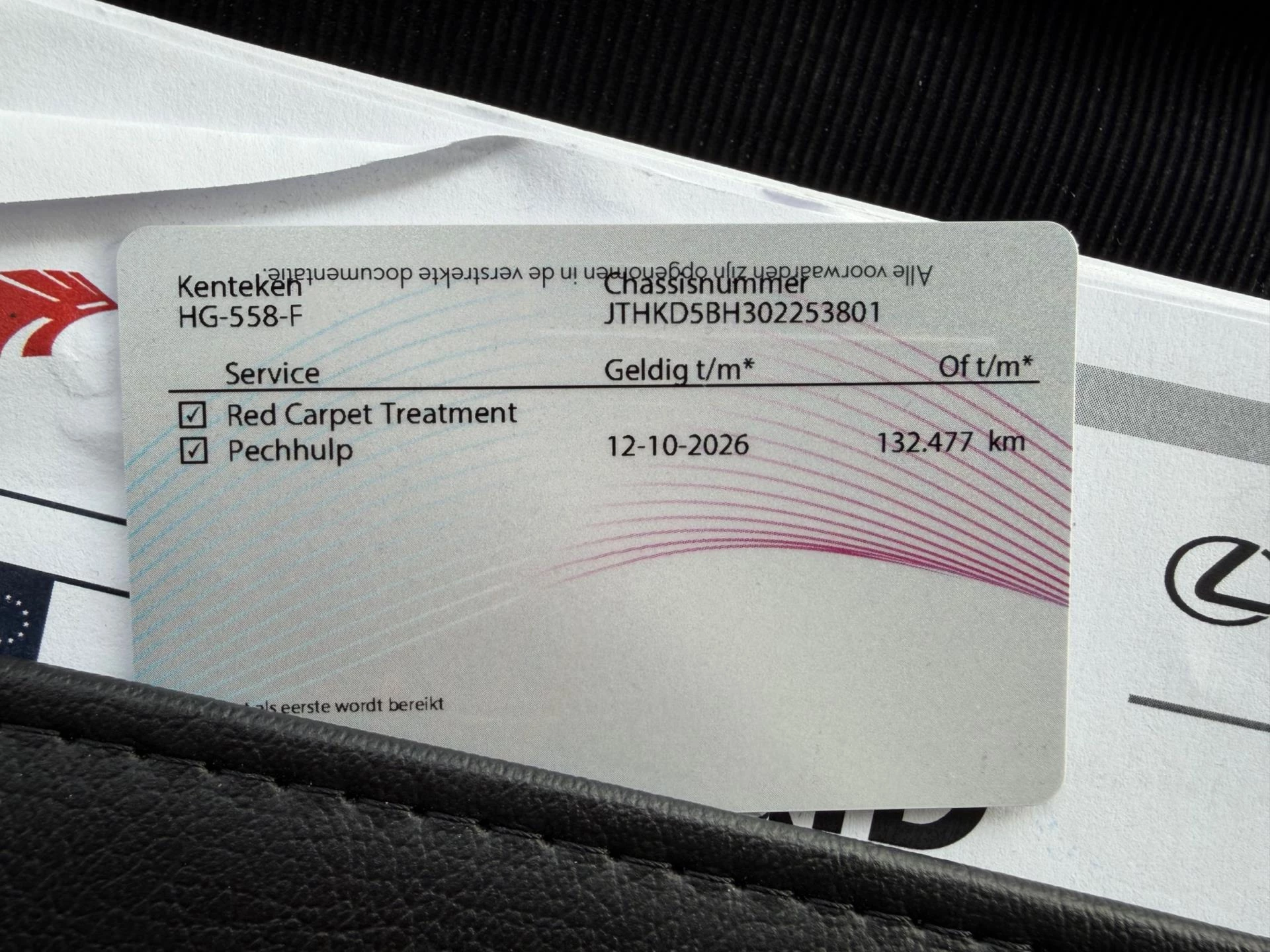 Hoofdafbeelding Lexus CT