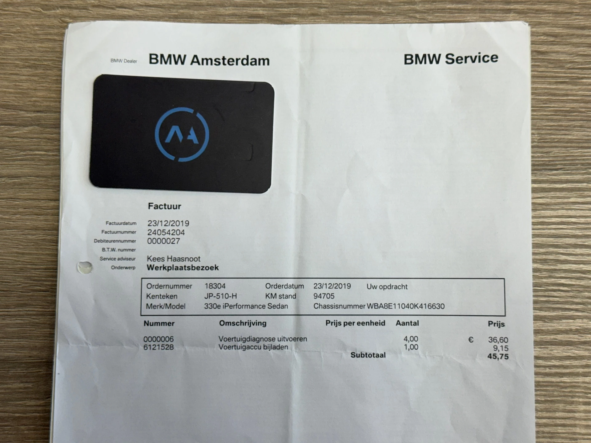 Hoofdafbeelding BMW 3 Serie