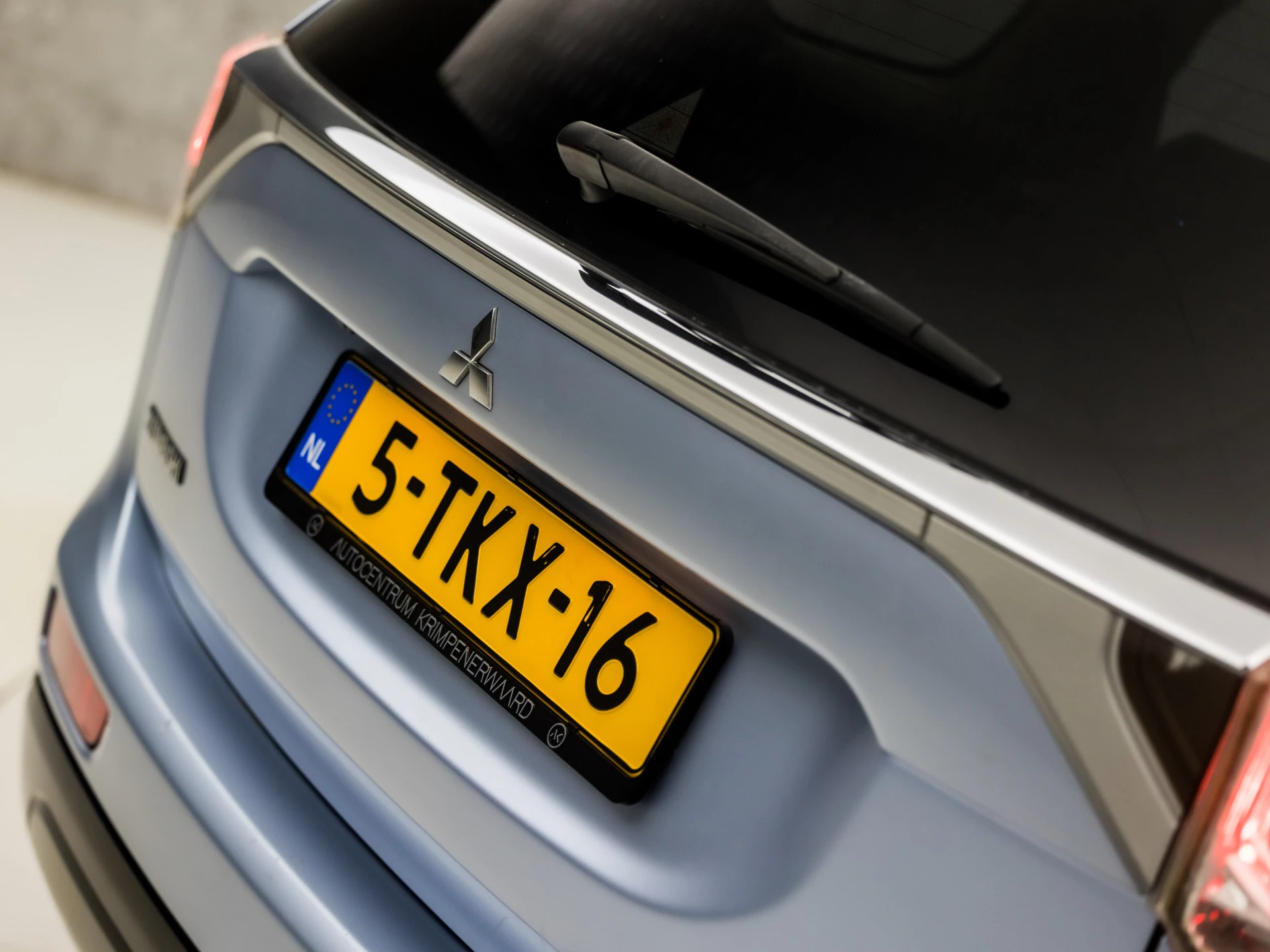 Hoofdafbeelding Mitsubishi Outlander