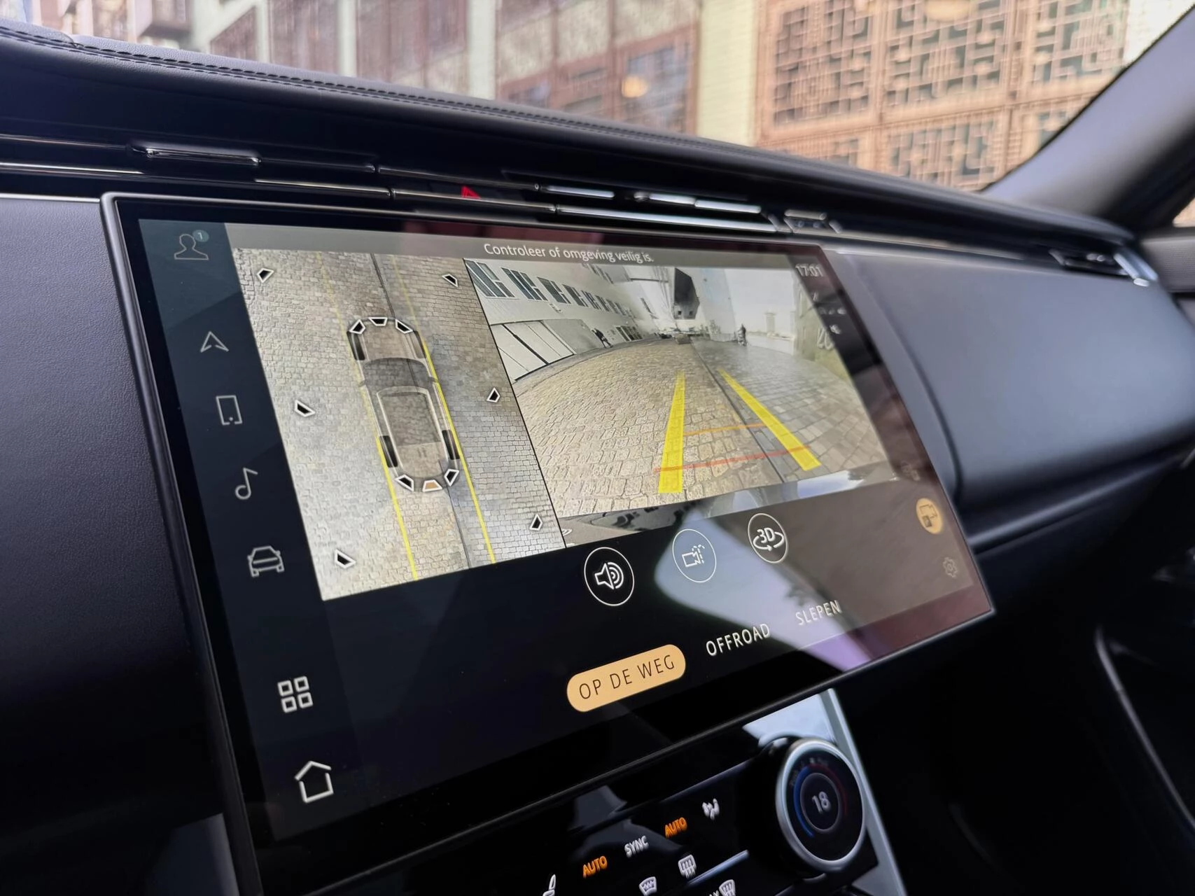 Hoofdafbeelding Land Rover Range Rover